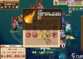 梦幻昆仑镜之忆新手如何速刷