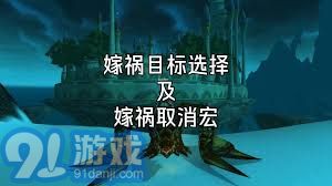 这就是江湖刀过镖局