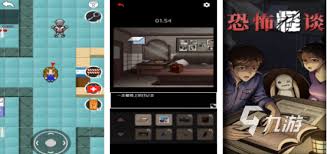 如何在规则怪怪谈中找到11处家庭不和谐的地方通关