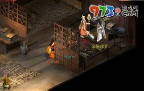 大话西游木魅任务怎么完成