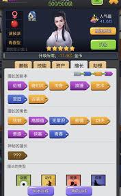 票房大卖王的不同版本有哪些区别