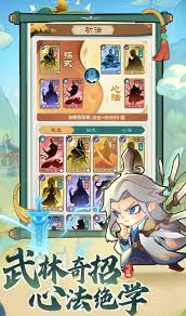 小小英雄哪个人物最强