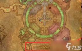 潘达利亚裁缝学习地点在哪