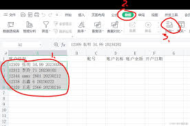 excel2003怎样拆分单元格