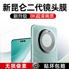 华为Mate70何时上线