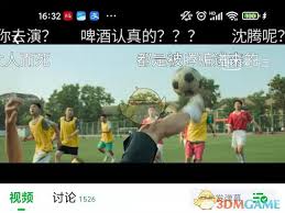 爱奇艺如何去除字幕