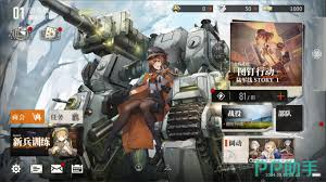 湮灭边界线地狱猫有哪些技能