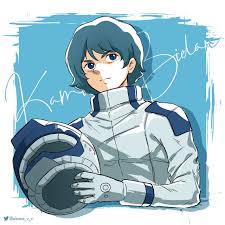 阿图卡卡共和国的原型是什么