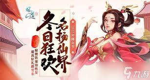 问道密保卡如何免费获取