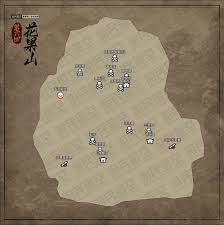 黑神话悟空第六章花果山地图怎么分享