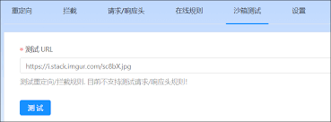 stackoverflow国内能用吗