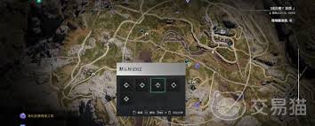 七日世界垩峰山异常点在哪