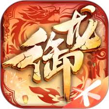 御龙在天游戏名字可用哪些符号