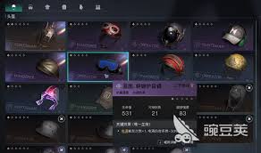 七日世界腐蚀模组如何搭配