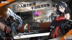 新月同行下，特工赠礼竟能如此大幅提升好感度？惊人秘密大公开！