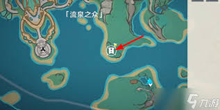 原神5.2部族纪闻限时奖励有哪些