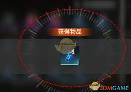 新月同行卡带如何回收