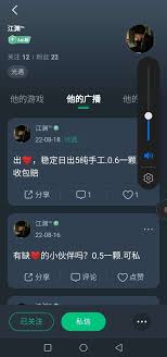 已满十八带好纸巾从此转人是什么意思