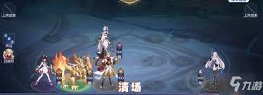 奥奇传说手游末炎挑战怎么过