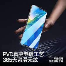 华为mate70pro发布会何时举行