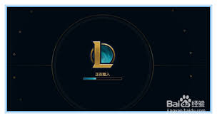 LOL2024年8月幸运召唤师网址在哪