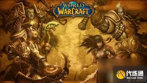 魔兽世界野性之心在哪刷