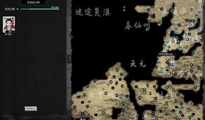 鬼谷八荒如何灭掉宗门