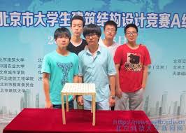 河北交大龙山网站是做什么的