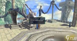 仙剑奇侠传5如何解锁隐藏场景