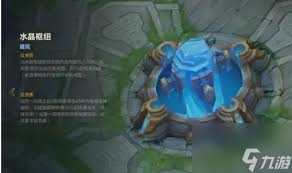 防御塔保护机制持续时间多久