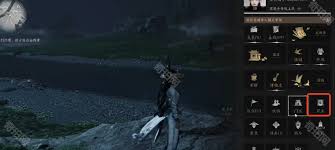 燕云十六声百业怎么退出