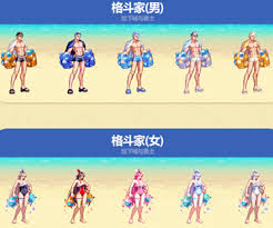 dnf2012夏日礼包武器装扮外观怎么样