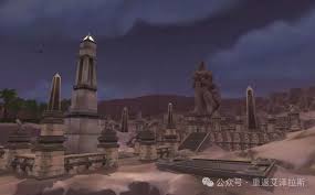 魔兽世界CTM怀旧服奥丹姆任务线怎么做