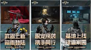 射击类网络游戏排行前十有哪些