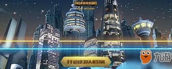 LOL归队档案查看方法