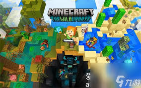 我的世界爆炸不破坏地形代码是什么