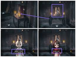 情棺3阴缘第五章陈月龙视角攻略：凸显文章核心要点 简洁高效指南