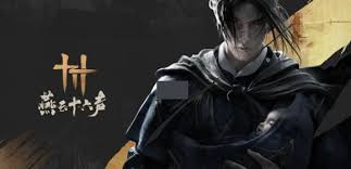 燕云十六声战令值得购买吗