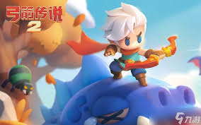 弓箭传说2如何获取探险家成就