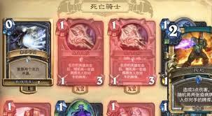 炉石传说快攻虚灵冰DK卡组强力推荐，助你轻松上分！