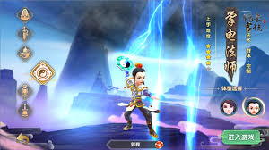 寻仙手游如何加点