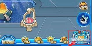 赛尔号二代刻印宝石获取方法