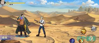 航海王壮志雄心沙鳄鱼怎么玩