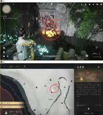 燕云十六声抱山湖秘宝任务怎么完成