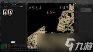 鬼谷八荒如何解锁十万大山