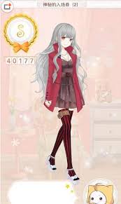 暖暖环游世界巴西区域玩法攻略