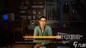 潜行者2如何利用提升负重BUG