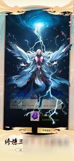 想不想修真弟子令去哪里历练收益更高