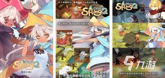 趣味玩法的魔女游戏有哪些