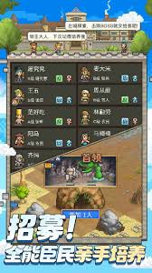 王都创世物语狂战士技能是什么